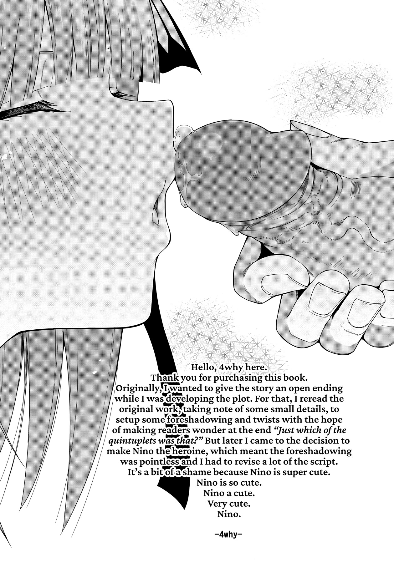 Hentai Manga Comic-Half Seduction-Read-59